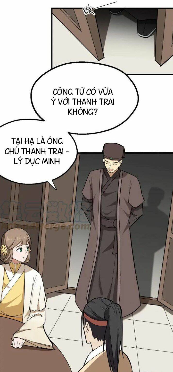 Trang 3