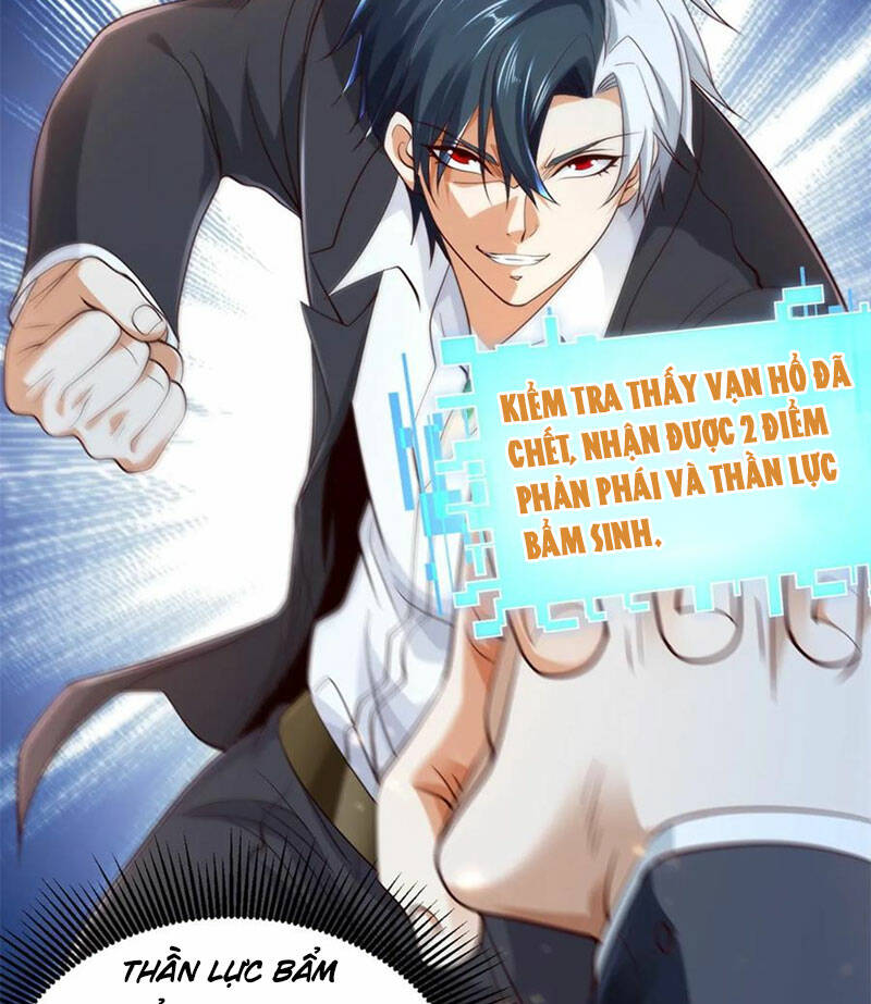 Chương 107 - Trang 15