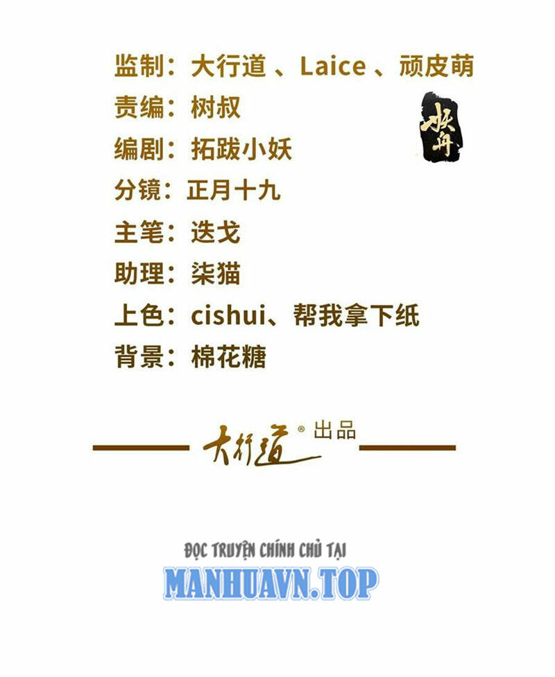 Chương 108 - Trang 2