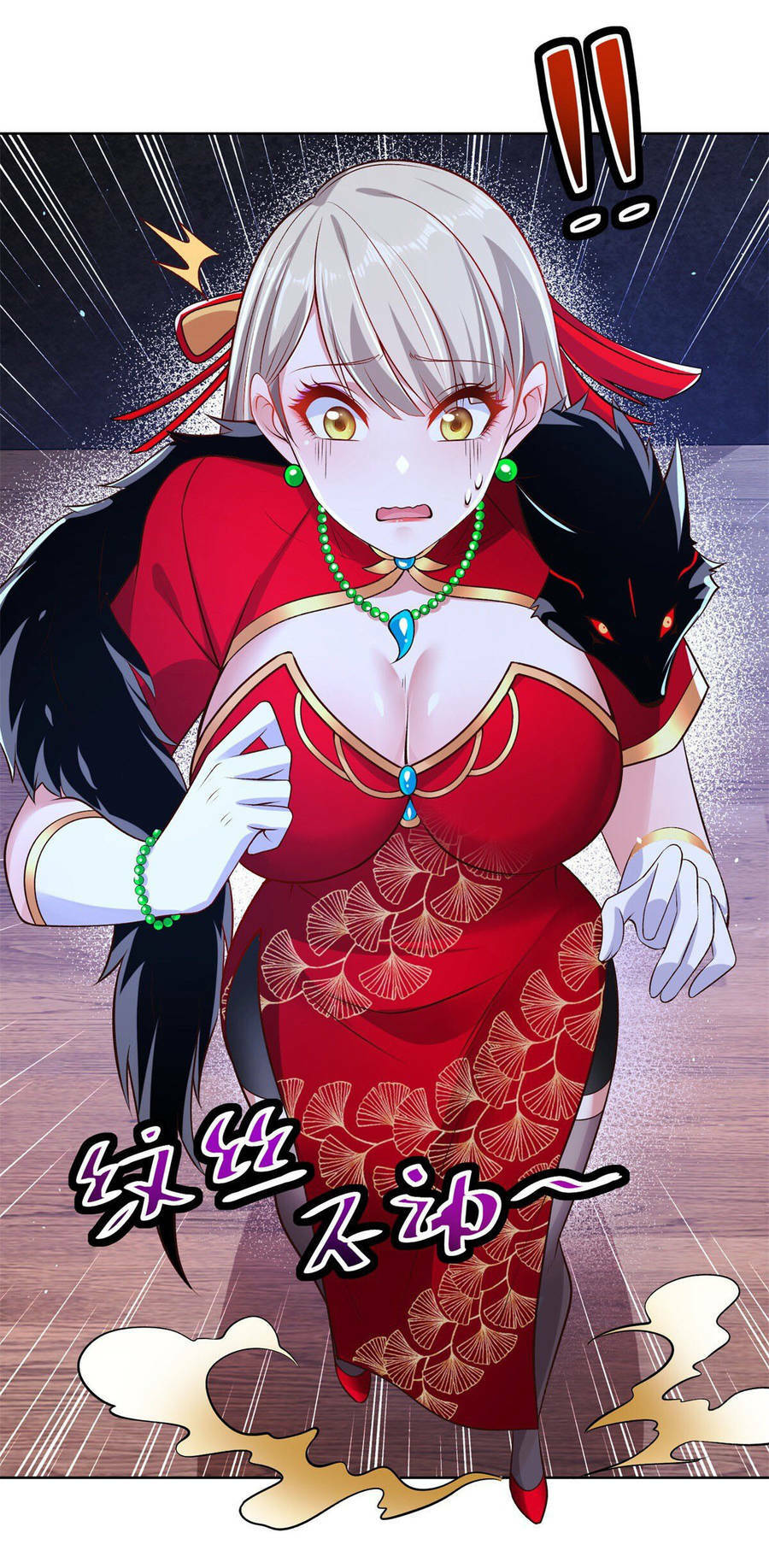 Chương 15 - Trang 23