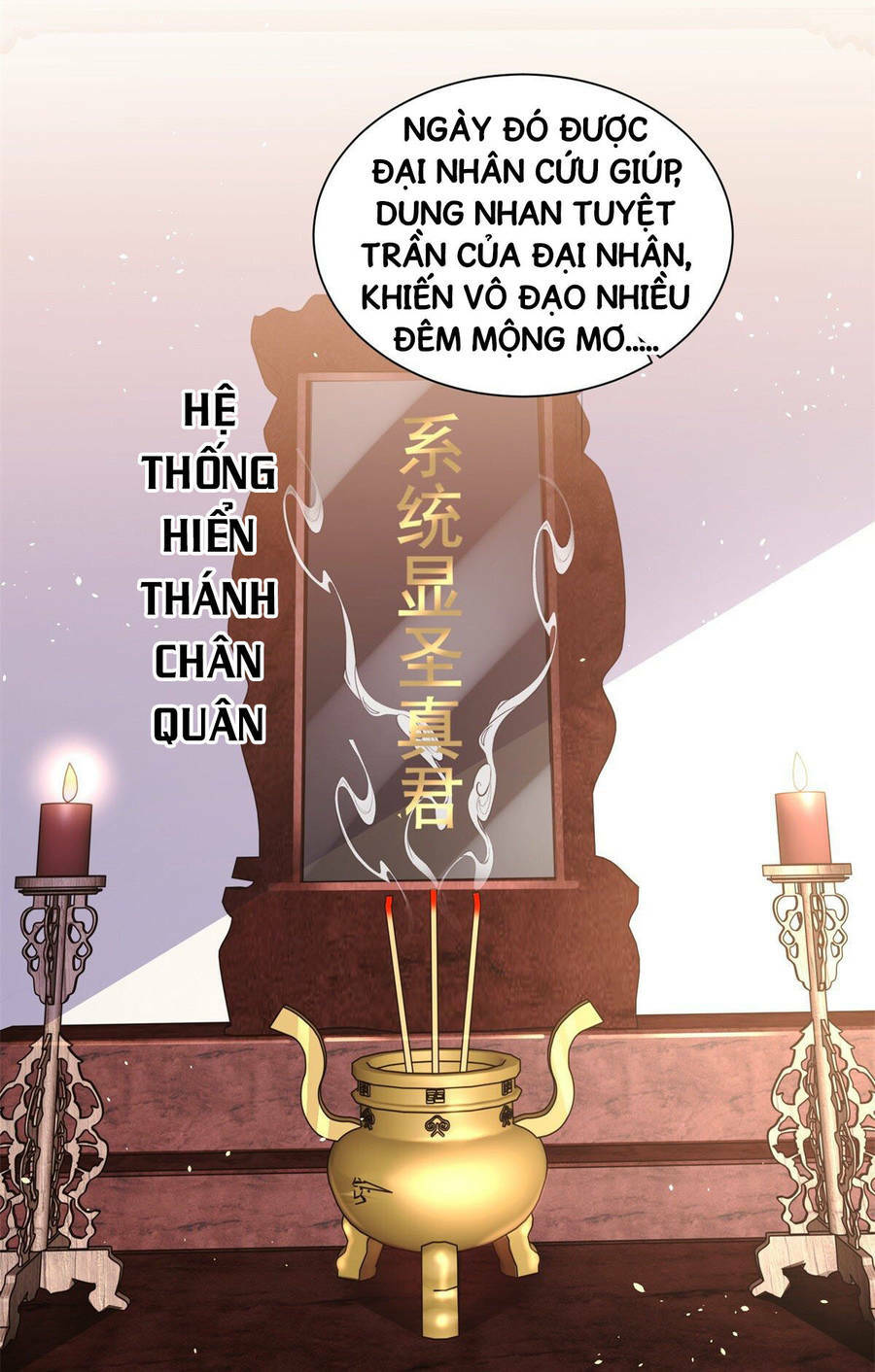 Chương 15 - Trang 4