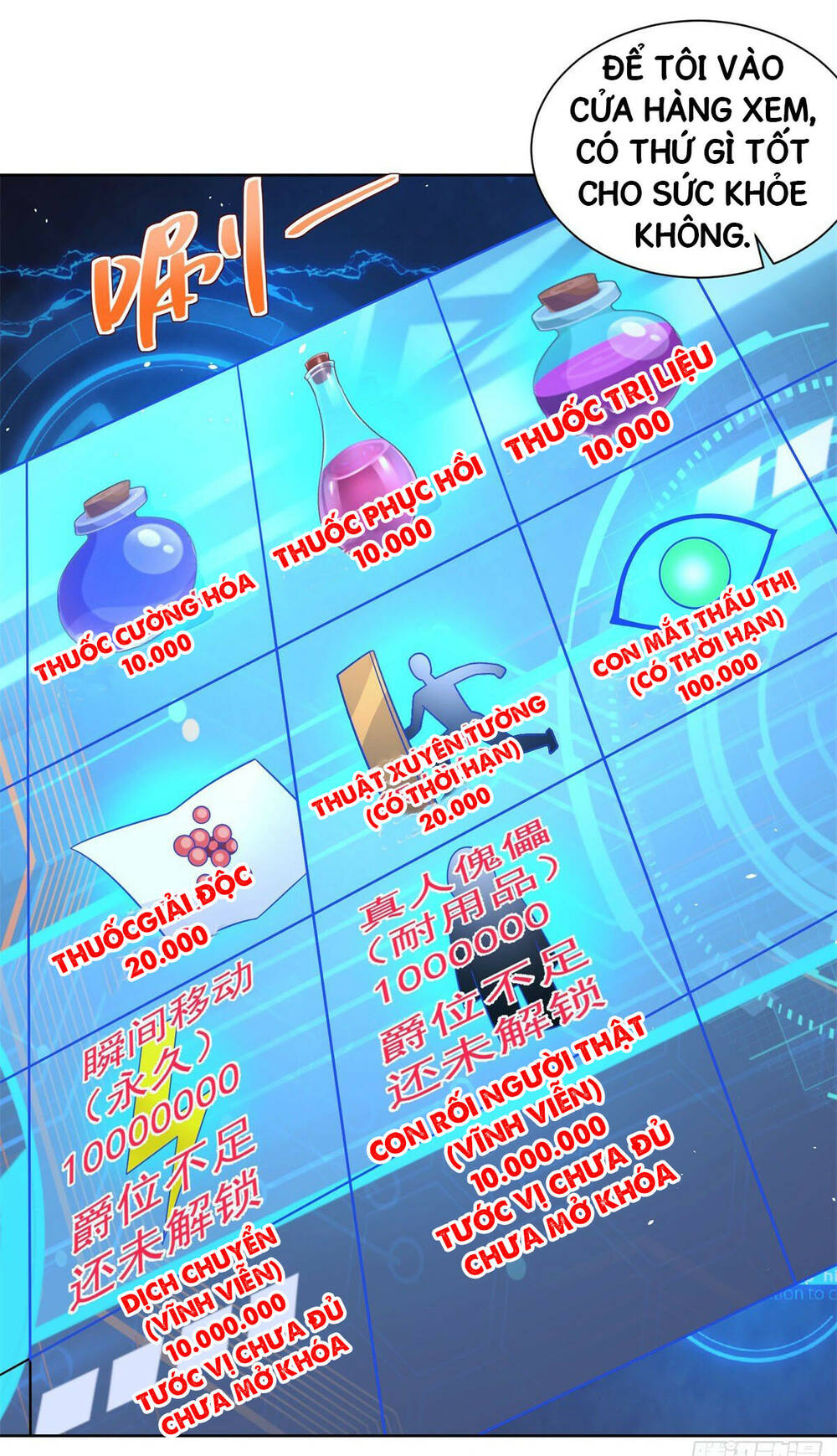 Chương 16 - Trang 17