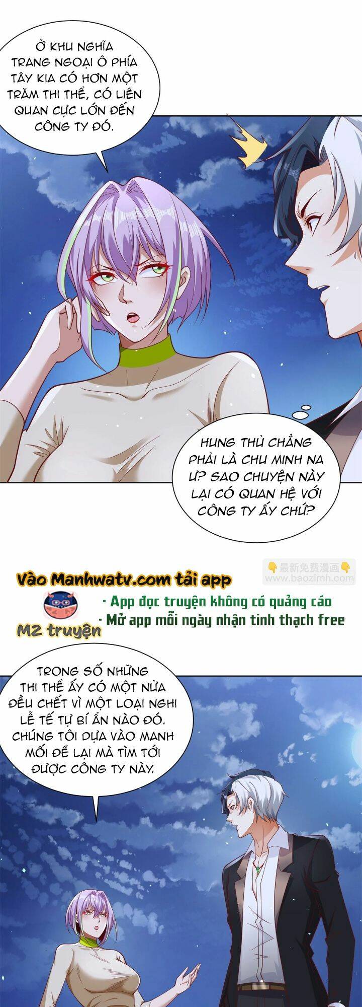 Chương 171 - Trang 17