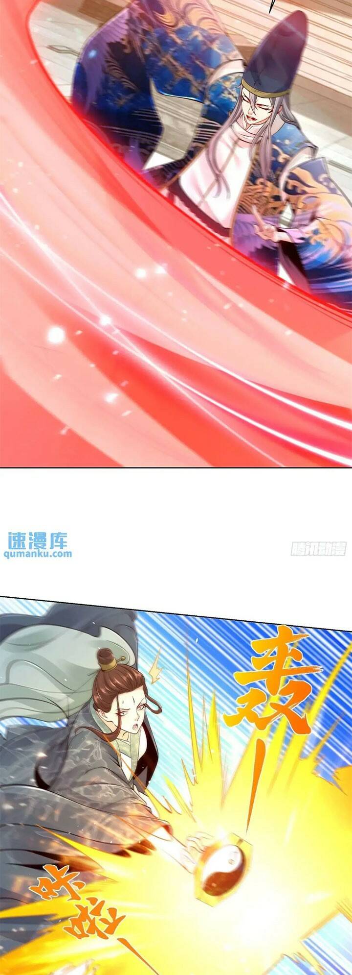 Chương 180 - Trang 11