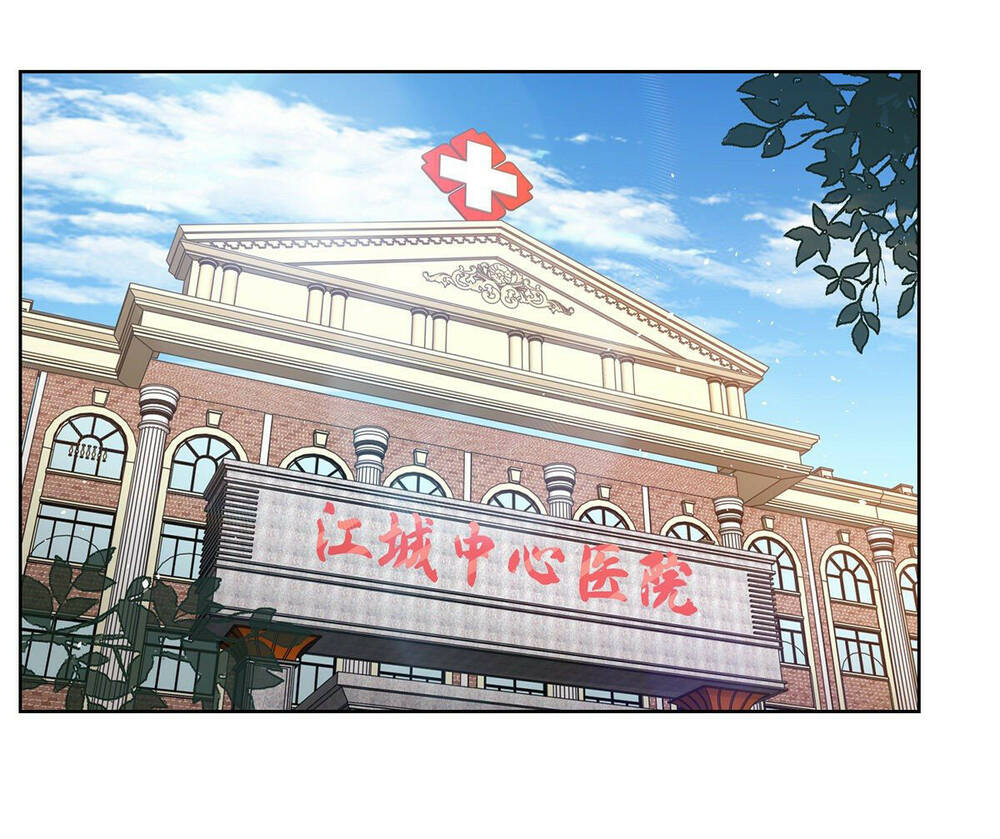 Chương 28 - Trang 4