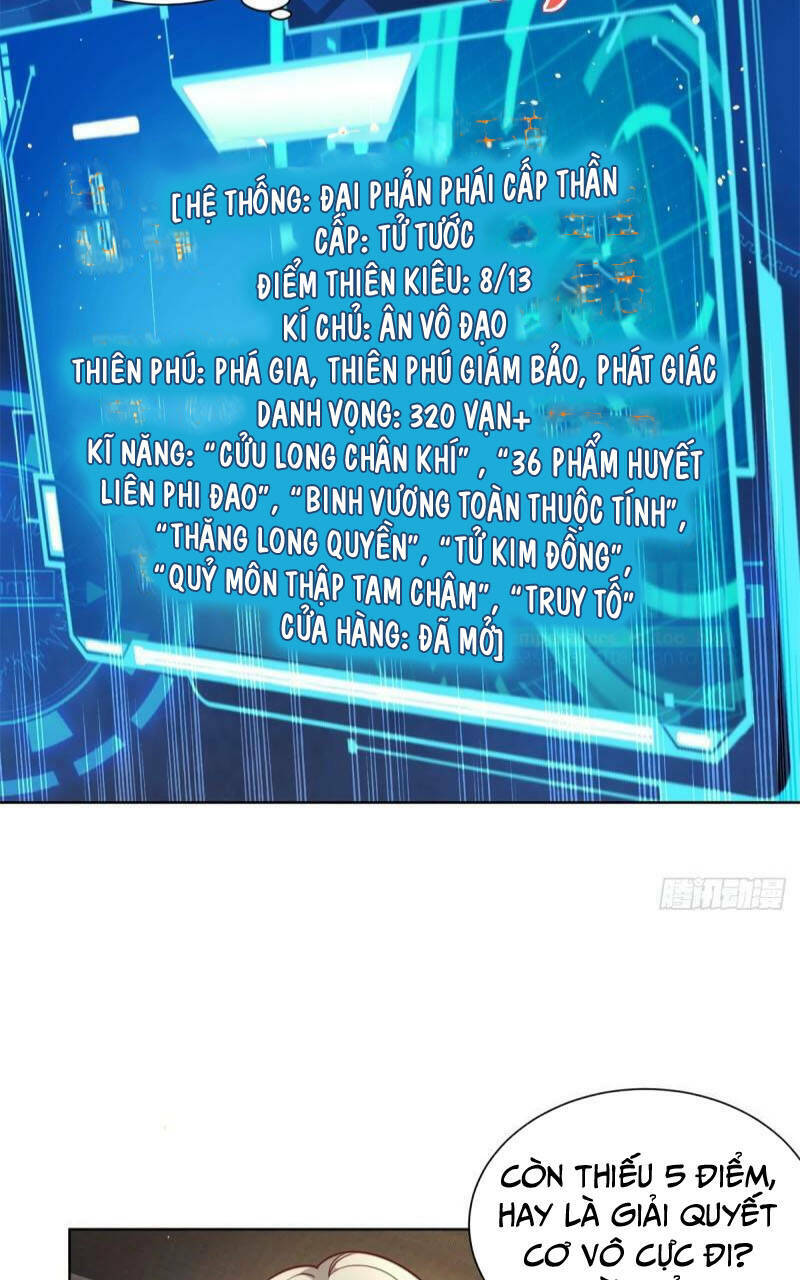 Chương 52 - Trang 12