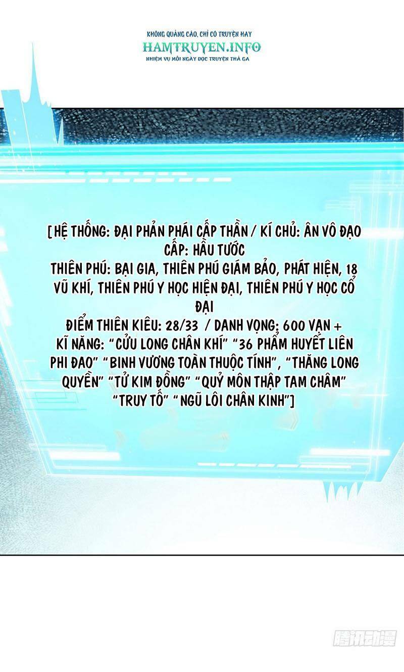 Chương 86 - Trang 1