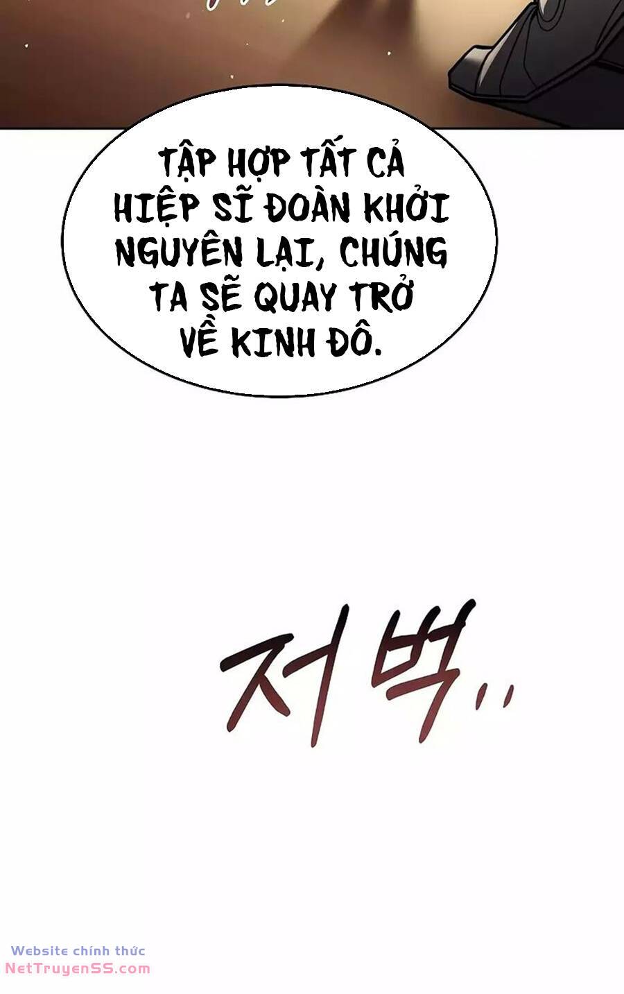 Chương 17 - Trang 56