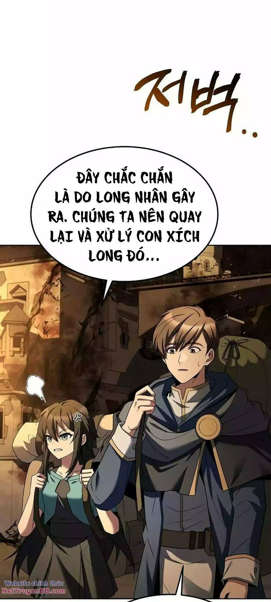Đại Pháp Sư Mở Nhà Hàng - Chap 18 - Trang 107