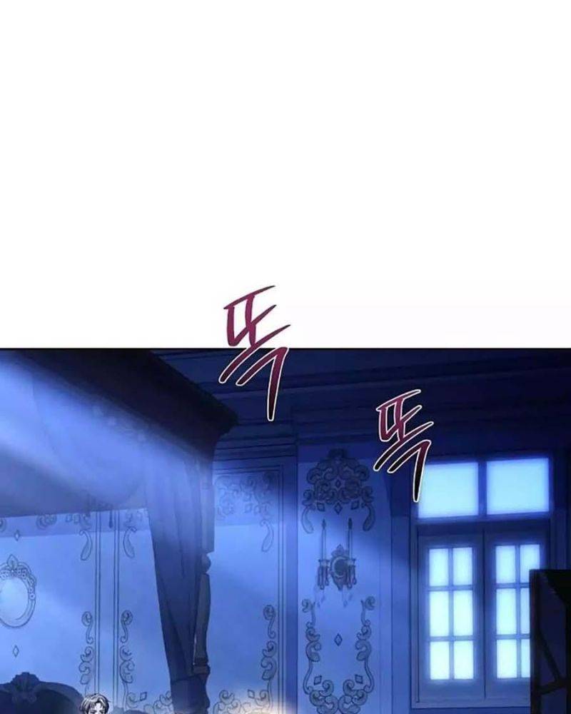 Đại Pháp Sư Mở Nhà Hàng - Chap 22 - Trang 111