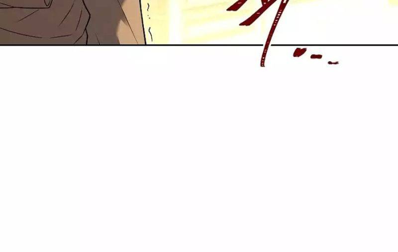 Đại Pháp Sư Mở Nhà Hàng - Chap 24 - Trang 89