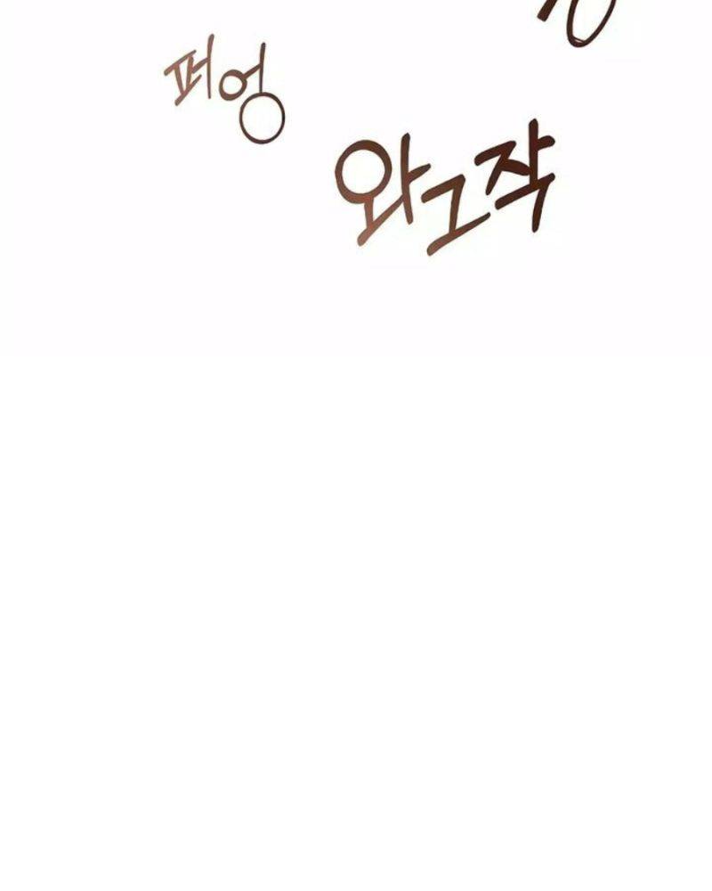 Đại Pháp Sư Mở Nhà Hàng - Chap 28 - Trang 144