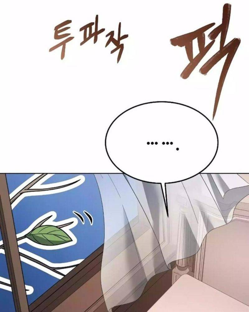 Đại Pháp Sư Mở Nhà Hàng - Chap 28 - Trang 146