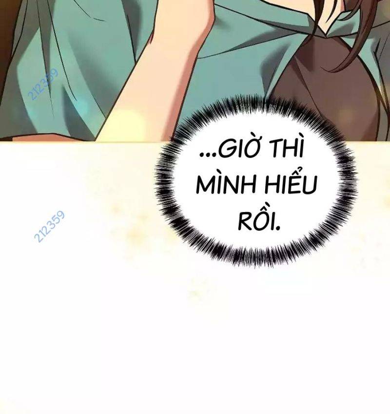Đại Pháp Sư Mở Nhà Hàng - Chap 31 - Trang 32