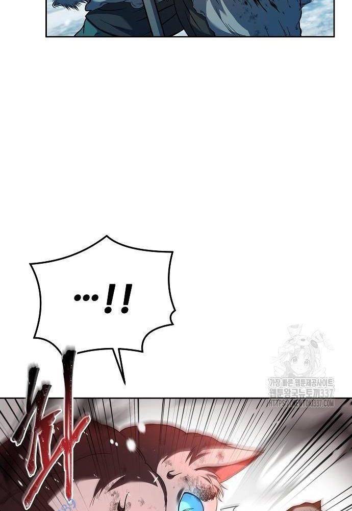 Đại Pháp Sư Mở Nhà Hàng - Chap 32 - Trang 3
