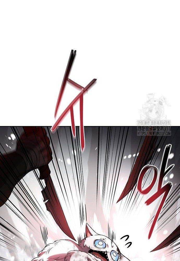Đại Pháp Sư Mở Nhà Hàng - Chap 32 - Trang 5