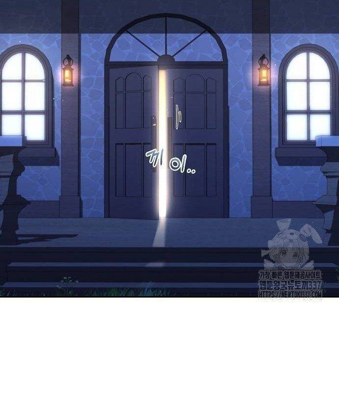 Đại Pháp Sư Mở Nhà Hàng - Chap 33 - Trang 147