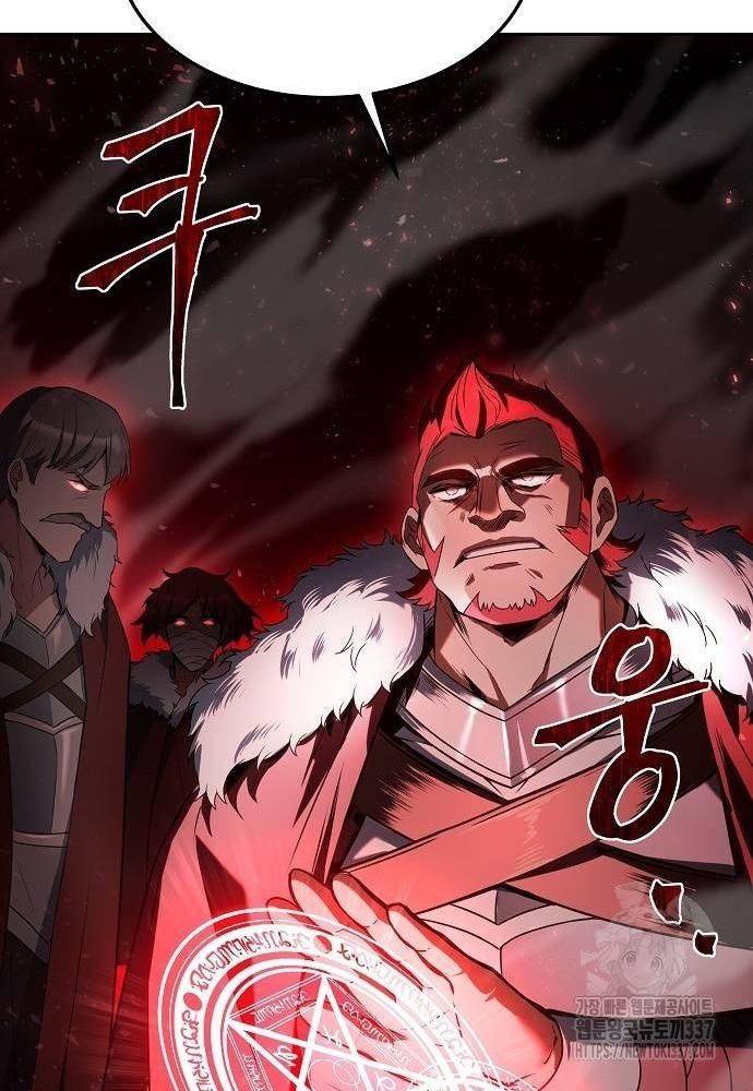 Đại Pháp Sư Mở Nhà Hàng - Chap 33 - Trang 150