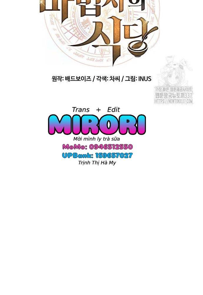 Đại Pháp Sư Mở Nhà Hàng - Chap 33 - Trang 23