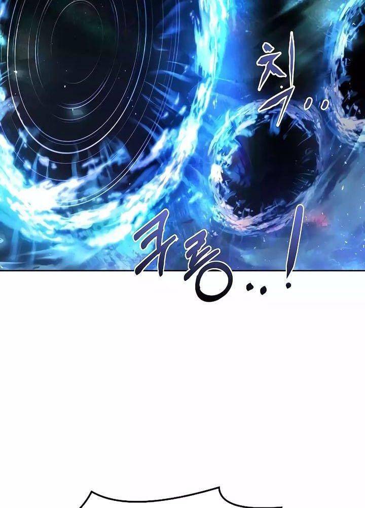Đại Pháp Sư Mở Nhà Hàng - Chap 34 - Trang 171