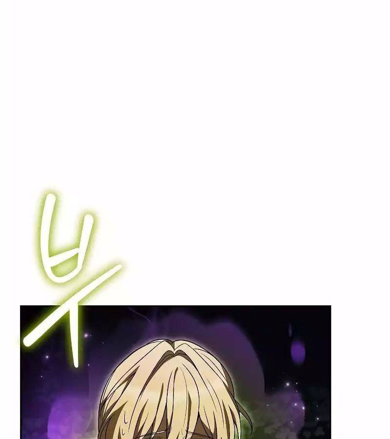 Đại Pháp Sư Mở Nhà Hàng - Chap 35 - Trang 29
