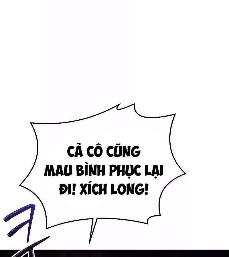 Đại Pháp Sư Mở Nhà Hàng - Chap 35 - Trang 75