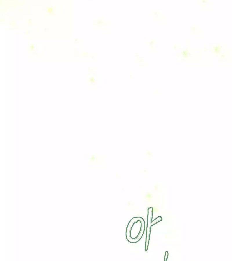 Đại Pháp Sư Mở Nhà Hàng - Chap 35 - Trang 81