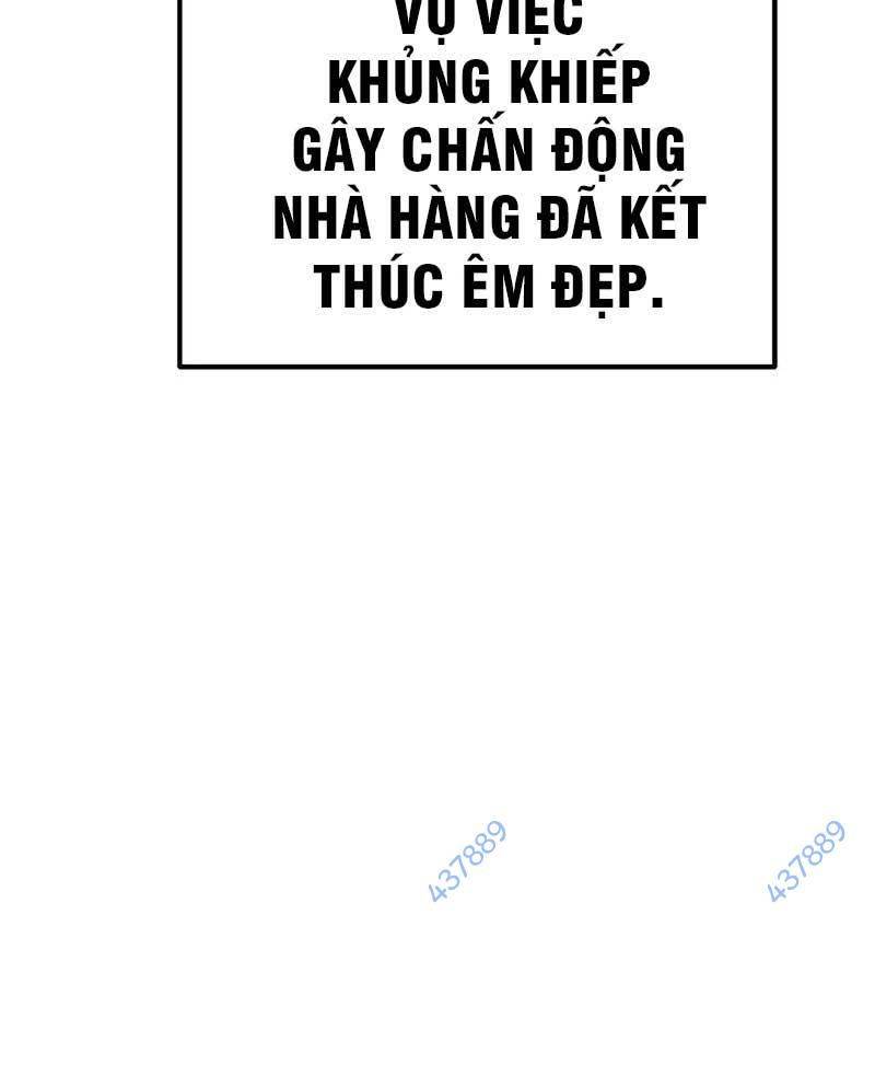 Đại Pháp Sư Mở Nhà Hàng - Chap 36 - Trang 176