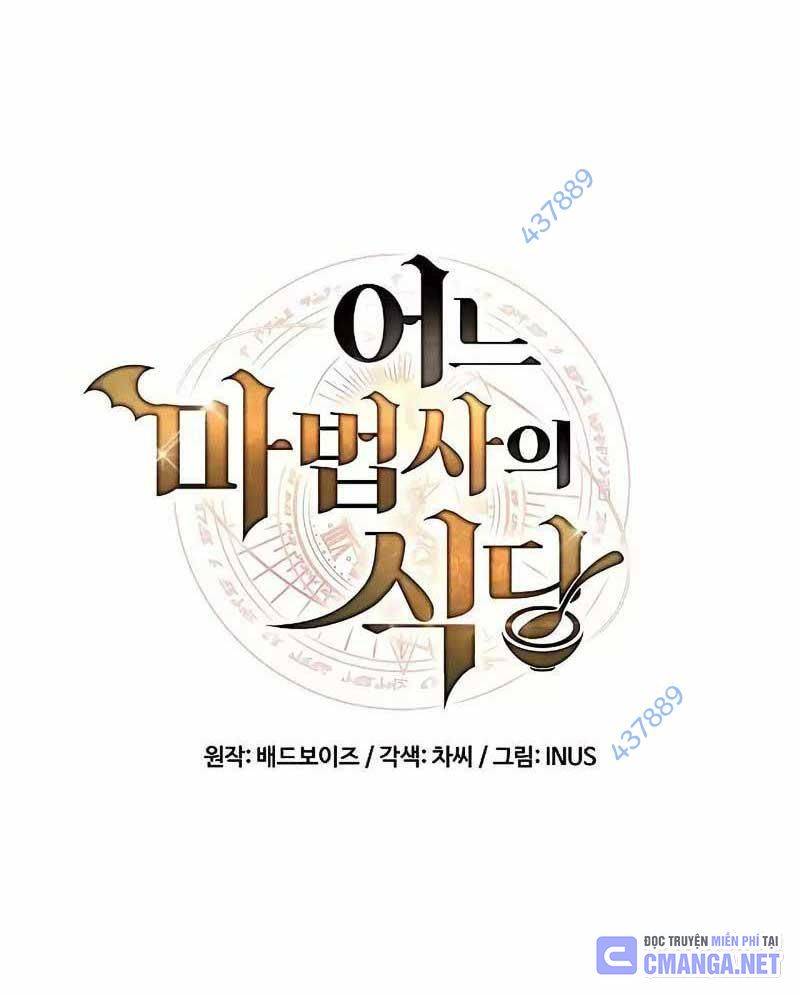 Đại Pháp Sư Mở Nhà Hàng - Chap 36 - Trang 22