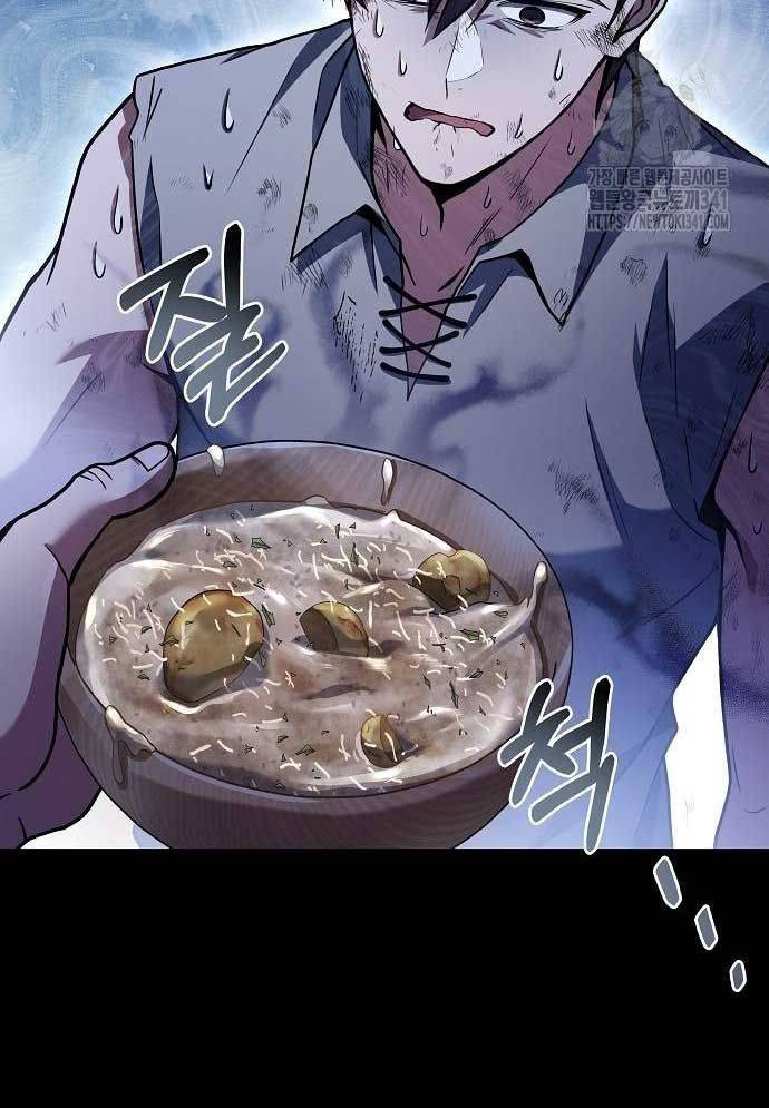 Đại Pháp Sư Mở Nhà Hàng - Chap 37 - Trang 159