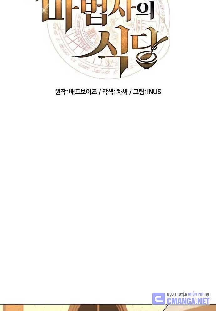 Đại Pháp Sư Mở Nhà Hàng - Chap 37 - Trang 19