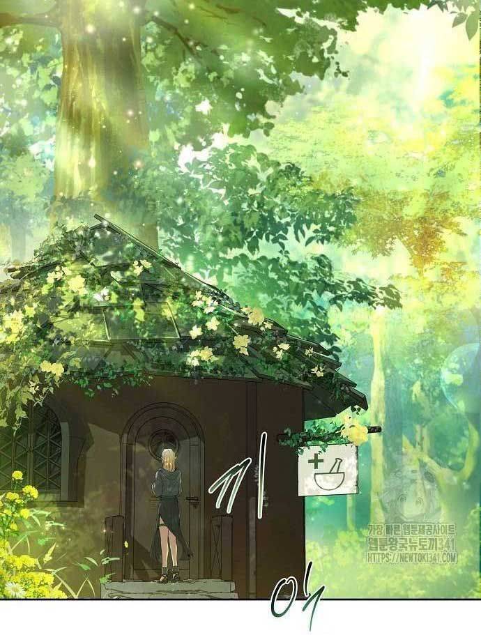 Đại Pháp Sư Mở Nhà Hàng - Chap 37 - Trang 78