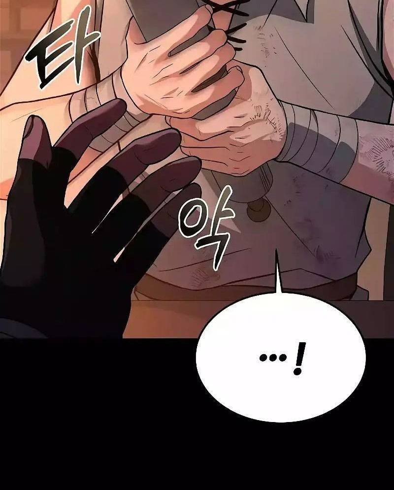 Đại Pháp Sư Mở Nhà Hàng - Chap 39 - Trang 35