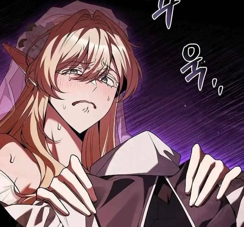 Đại Pháp Sư Mở Nhà Hàng - Chap 40 - Trang 167