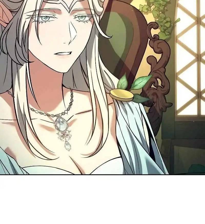 Đại Pháp Sư Mở Nhà Hàng - Chap 40 - Trang 44