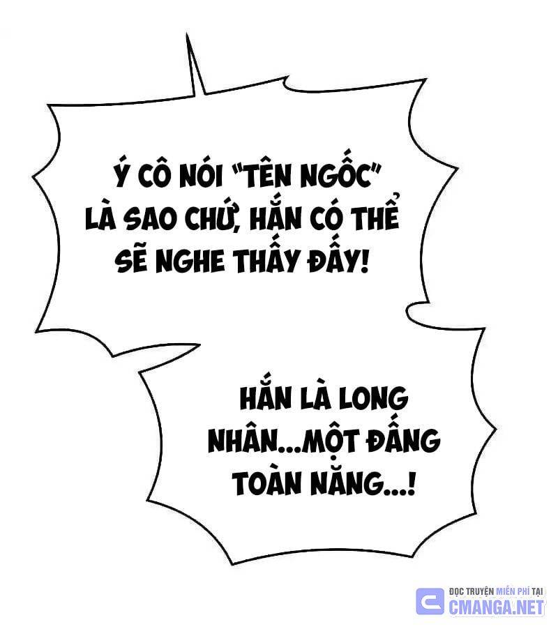 Đại Pháp Sư Mở Nhà Hàng - Chap 40 - Trang 58