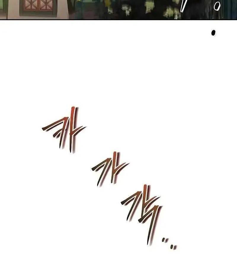 Đại Pháp Sư Mở Nhà Hàng - Chap 40 - Trang 71