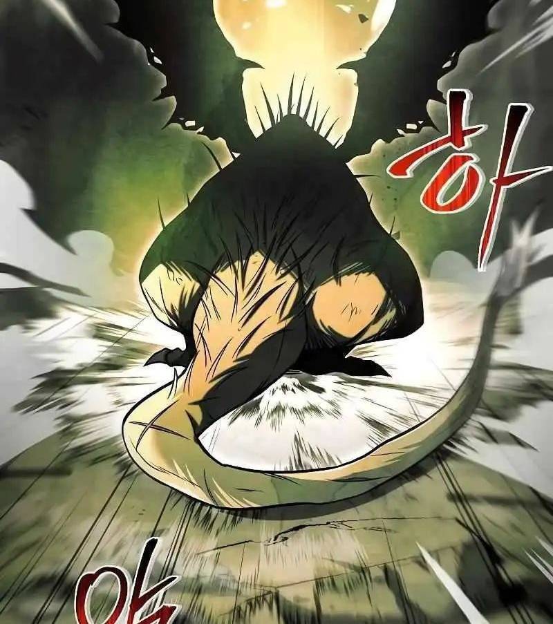 Đại Pháp Sư Mở Nhà Hàng - Chap 40 - Trang 75