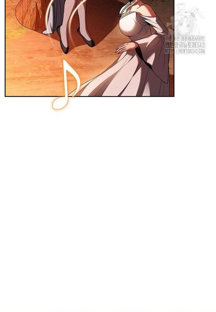 Đại Pháp Sư Mở Nhà Hàng - Chap 41 - Trang 108