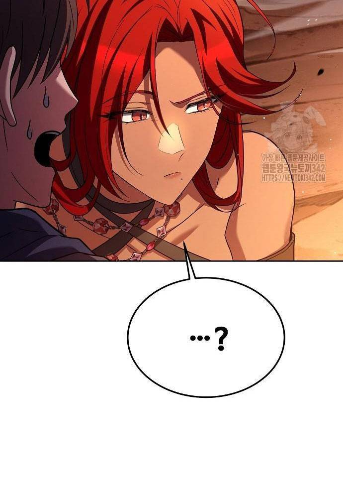 Đại Pháp Sư Mở Nhà Hàng - Chap 41 - Trang 44