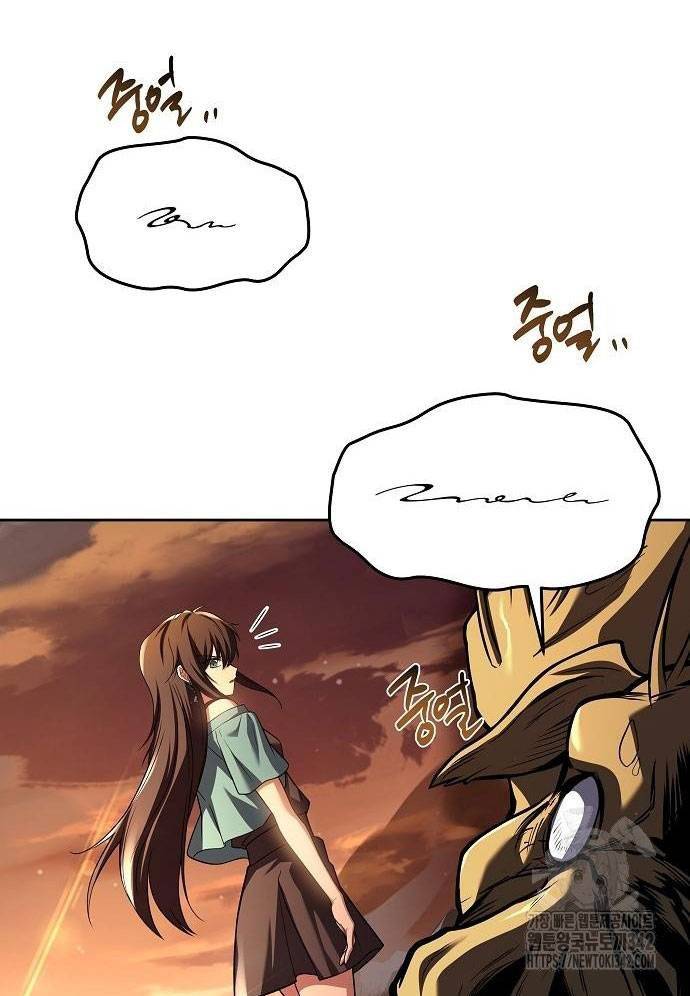 Đại Pháp Sư Mở Nhà Hàng - Chap 41 - Trang 45
