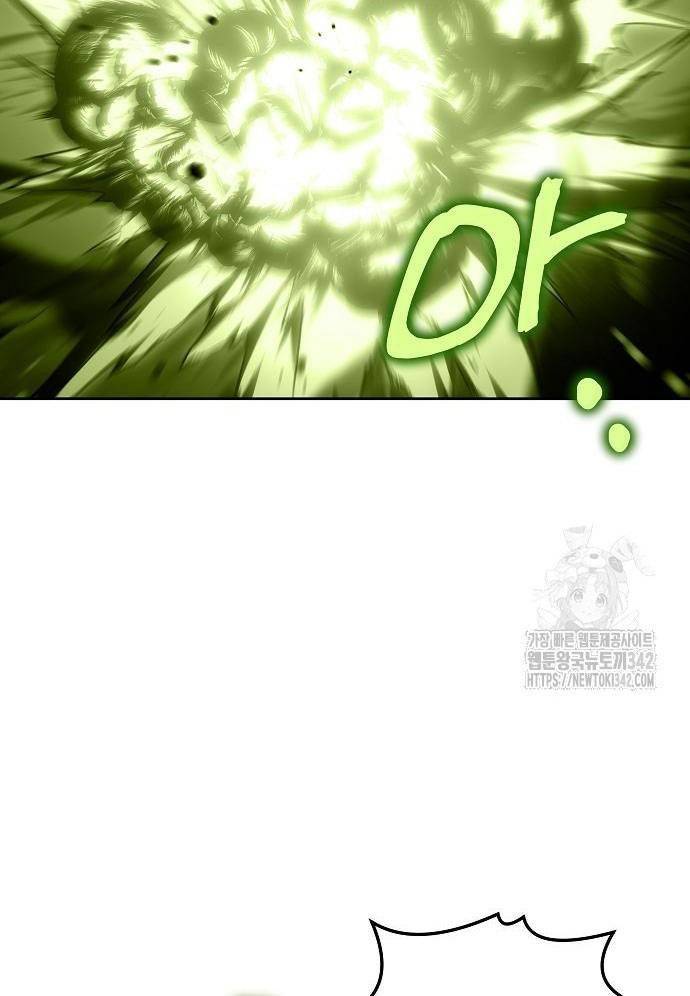 Đại Pháp Sư Mở Nhà Hàng - Chap 41 - Trang 56