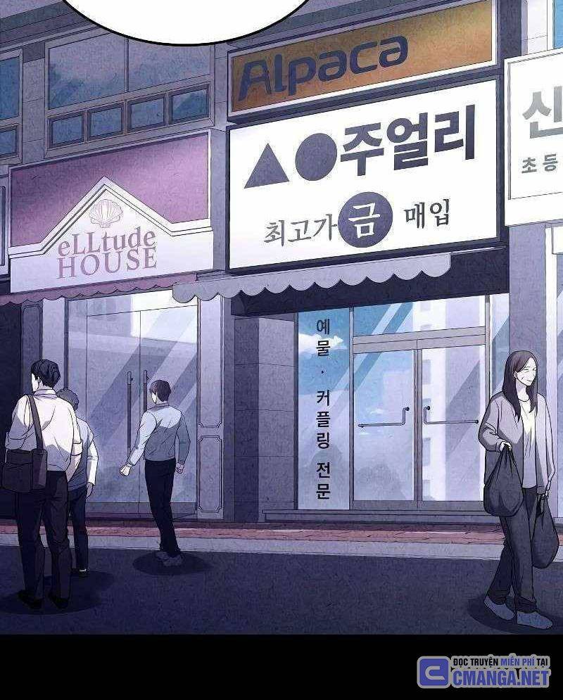 Đại Pháp Sư Mở Nhà Hàng - Chap 43 - Trang 106