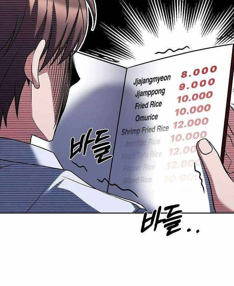 Đại Pháp Sư Mở Nhà Hàng - Chap 43 - Trang 126