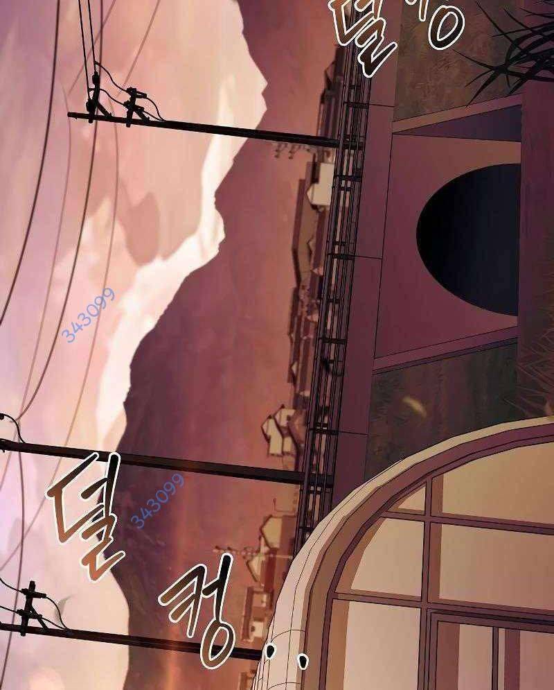 Đại Pháp Sư Mở Nhà Hàng - Chap 43 - Trang 177