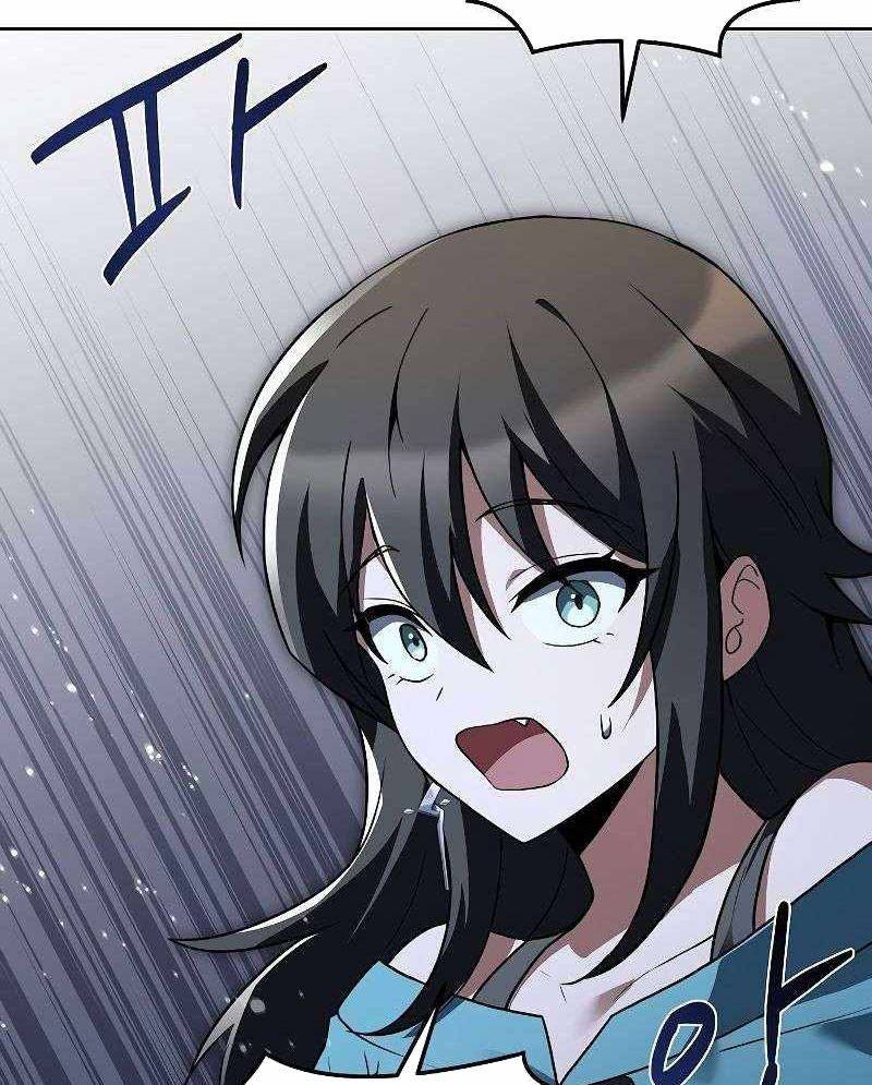 Đại Pháp Sư Mở Nhà Hàng - Chap 43 - Trang 56