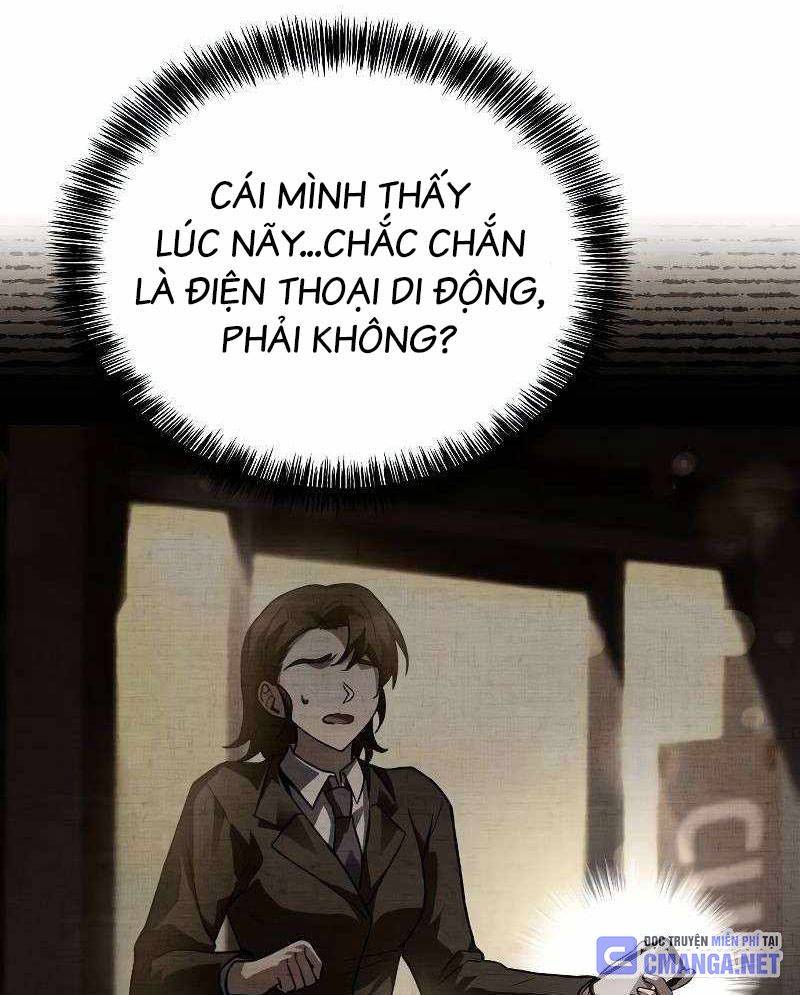 Đại Pháp Sư Mở Nhà Hàng - Chap 43 - Trang 67