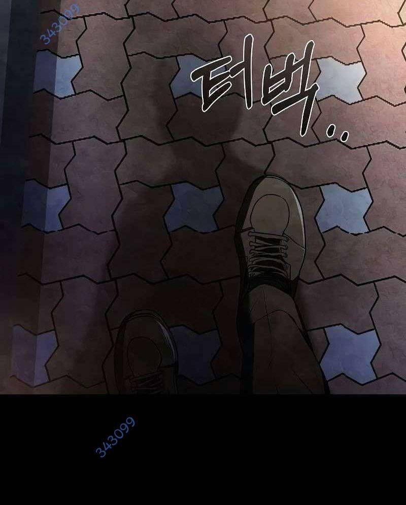 Đại Pháp Sư Mở Nhà Hàng - Chap 43 - Trang 8