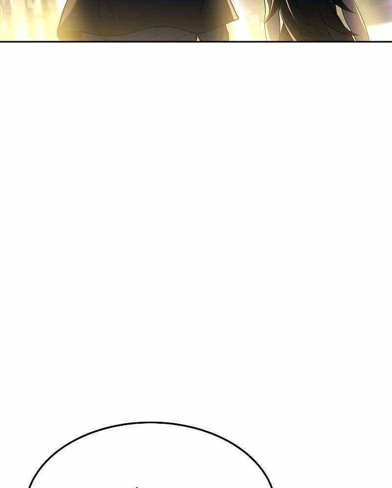 Đại Pháp Sư Mở Nhà Hàng - Chap 43 - Trang 80