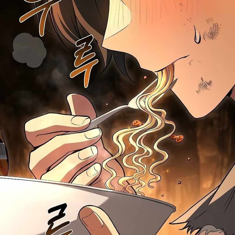 Đại Pháp Sư Mở Nhà Hàng - Chap 51 - Trang 123